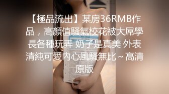  高颜轻熟女约啪炮友头罩男开战~各种姿势激情爆操