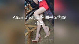 JDTY028 苏宁儿 嫩妻报复老公 出轨邻居 精东影业