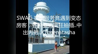 四月最新流出网红抖音巨乳极品车模 李雅 5部福利推油 足交 野战 阳台啪啪粉丝酒店约炮 红内全裸一对一 (1)