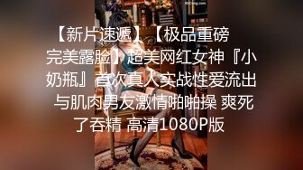 【新片速遞】 【淫乱女神❤️唯美性爱】无敌长腿美女『不屈浴巾』顶级啪啪❤️扛起丝袜美腿疯狂输出 高跟灰丝多姿势爆操淫叫不止 