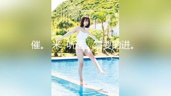 顶级高颜值美乳美女模特「辛尤里」深情舔舐炮友鸡巴，在大黑牛加持下疯狂榨精