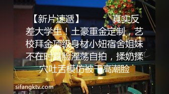 【迷奸睡奸系列】 迷晕极品小美女 粉红的灯光，淫靡的气氛，毫无知觉任人狂艹！