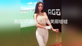 ❤️清纯双马尾学生妹❤️娇小身材搭配巨乳真让人欲罢不能，疯狂抽插哭腔叫床中灌满嫩穴，青春肉体紧实饱满 活力四射2