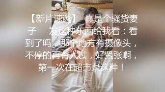 -奶大臀翘腰细的极品美女被干的呻吟浪叫,肤白貌美,无毛嫩逼