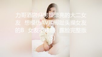 口活不错的轻熟女