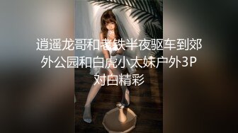 STP22930 清纯可爱小美女全程露脸大秀直播 陪狼友撩骚情趣装 娇嫩坚挺的小奶子 大黑牛自慰骚穴冒白浆浪荡呻吟不止