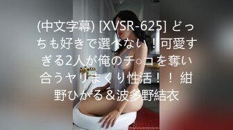 男魔小天探花再约JK裙肉肉萌妹子啪啪，特写张开双腿摸逼口交侧入骑坐猛操