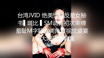 中秋背着老公叫我到出租屋里操