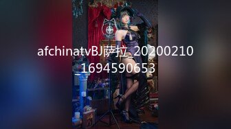 斗鱼前女主播现OF【曦曦Stacey】订阅zentai小圈子写真VIP视图~丝袜美脚美腿【148V】 (23)