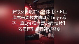 流出360酒店近景偷拍手机党情侣做爱中途不忘看看朋友圈有啥更新