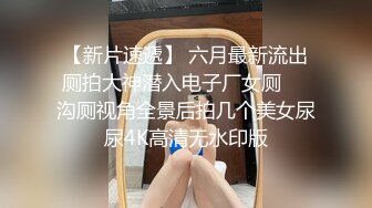 会玩跳跳糖的女友，口活一流，爽的男友嗷嗷叫