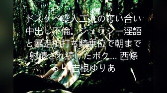 ドスケベ愛人二人の奪い合い中出し不倫。ジェラシー淫語と暴走杭打ち騎乗位で朝まで射精され続けたボク… 西條るり 吉根ゆりあ