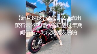 云上会所KTV之偷拍女厕所YSHS (24)