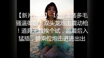 女友在家给我舔，细腰肥臀太诱人