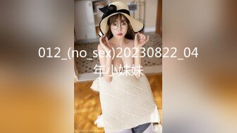 完美身材小老婆酒店无套抽插内射 后入猛操再换女上位再摁倒换着姿势草骚逼