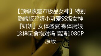  魔鬼S形身材极品网红脸大美女被大壮哥各种体位用尽全力狠狠爆插