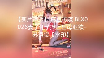 【新片速遞】 商场女厕蹲守运动装红内裤校花❤️两片鲜红穴肉被尿液缓慢冲开撑大