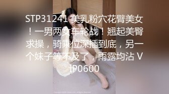 潜入商场女厕 偷拍极品网红脸美女 分泌物染脏了内内