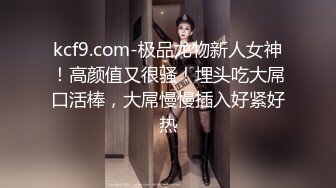 抖音清纯美女百万粉丝网红职业汉服模特【金主爸爸泄露视频】