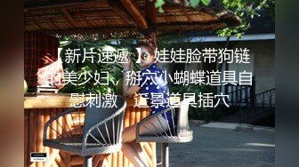 万元定制，逼脸同框爱心阴毛粉嫩私处道具紫薇挑逗 (2)