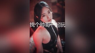 漂亮黑丝人妻  极品大奶老婆被两个单男双洞同插