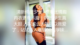 XK-8071 少妇白洁5 爱是一道光 绿到你发慌