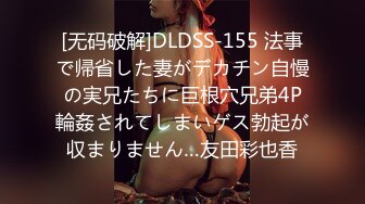 最新顶级新晋SSS极品女神▌璃奈酱 ▌情趣护士注射小天使