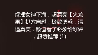 主题酒店白色圆床超近景偷拍貌似同一个妹子穿着情趣内衣每天和不同的男人约炮