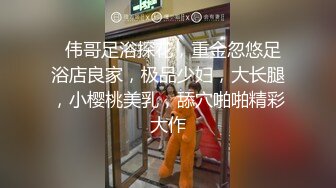 黑客破解家庭摄像头偷拍落魄的土豪秃顶胖哥一家三口蜗居廉租房要等女儿熟睡了才能和媳妇做爱