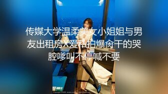 后入翘臀精彩特写片段