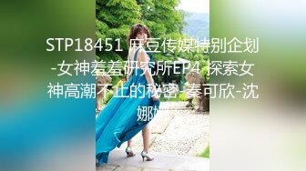 可爱萝莉【兔宝哟】童颜美乳跳蛋~电击抽蓄喷水【23V】 (19)