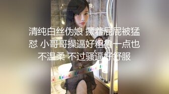 找了个男奴给老婆舔逼和舔屁眼