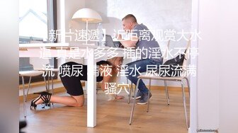 私人定制 安然 性感黑色女仆服饰搭 性感娇羞容貌梦幻入魂 柔美身段一览无余与