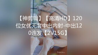 [IPX-598] 被侵犯就用痴女討回。 淫魔狩獵激4性交 桃乃木香奈 [中文字幕]