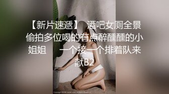 万人追踪P站极品身材颜值可盐可甜露脸反差婊Xrei私拍完结~各种角色扮演啪啪情景剧白浆超多11