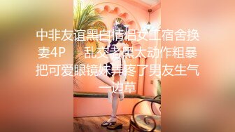 [2DF2] 女神李丽莎大尺度白金版酒店浴缸洗泡泡浴被咸猪手抚摸1080p[BT种子]