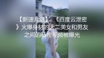 万人求购P站14万粉亚裔可盐可甜博主【Offic媚黑】恋上黑驴屌被各种花式露脸爆肏霸王硬上弓翻白眼V (5)