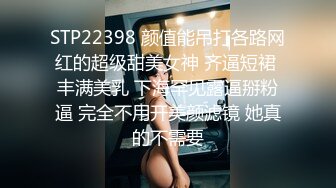 STP32106 扣扣传媒 91Fans FSOG111 女仆的叫醒服务 小玩子 VIP0600