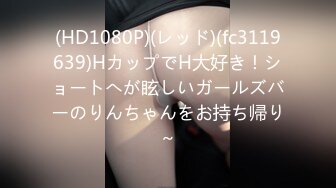 (麻豆傳媒)(db-020)(20240721)ecup女孩的仕女按摩