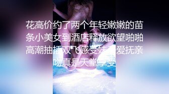 【优优UU】部分计时房！全裸骚舞诱惑 汉服舞蹈 抠穴自慰 12月最新合集【30v】 (12)