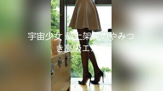 ❤️推特女神❤️【Couple love】高价门槛费1888￥福利流出