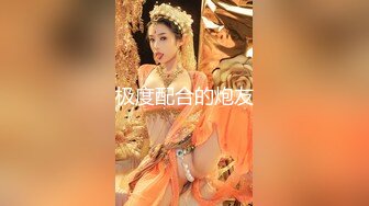 最美极品混血高颜值『头条女神』爱瑟琳大尺度性爱私拍流出2 后入S级丰臀粉穴 臀腰比例惊人 高清720P版