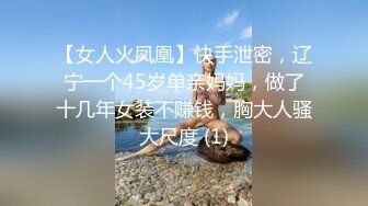 黄衣牛仔裤花臂纹身妹子啪啪沙发上调情口交骑坐再到床上操后入抽插猛操