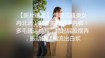 国产麻豆AV 番外 黑社会女老大-谈判霸气外露-床上风情万种 艾秋