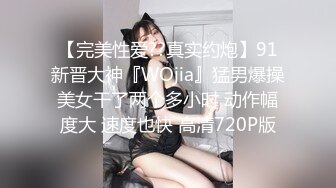  KTV灌醉姐妹花被社会混混内射，妹妹姨妈逃过一劫