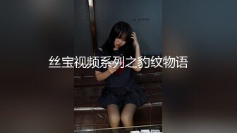 混血女神【第一美腿】前凸后翘~身材爆炸~情趣诱惑~魔性舞【16V】 (9)