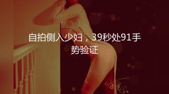 (麻豆傳媒)(mdl0009-1)(20230121)致八零年代的我們 上集 年少的性慾和衝動-艾熙、梁佳芯.TS