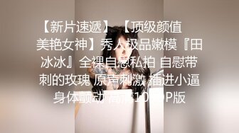 骚男楼凤探花红裙少妇，活真不错大奶子推的好爽，屁股后面舔屌吸的真带劲，各种爆草抽插蹂躏叫的好骚啊