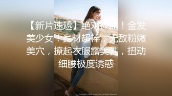 kcf9.com-零零后韩国纯爱情侣「yayhee」OF日常性爱私拍 白嫩萝莉学生系少女尤物【第一弹】