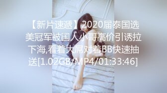 MCY-0020绿帽姐夫看姐弟乱伦-梁芸菲